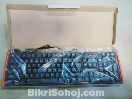 PERFECT RX-788 Comfortable Wired Keyboard